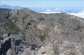 Volcá Irazú (3432m)